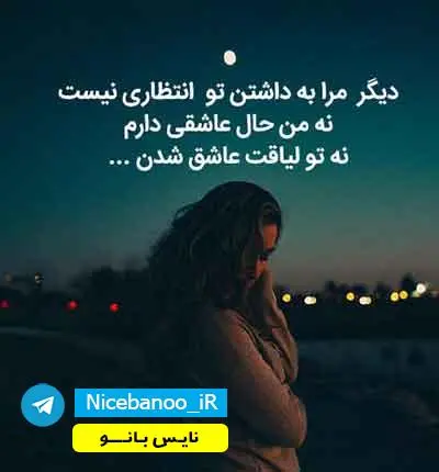 دانلود رمان کبریت خطرناک من