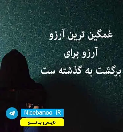 دانلود رمان ریکاوری