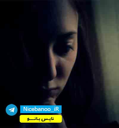 دانلود رمان نیمه پنهان ماه دانلود رمان نیمه پنهان ماه
