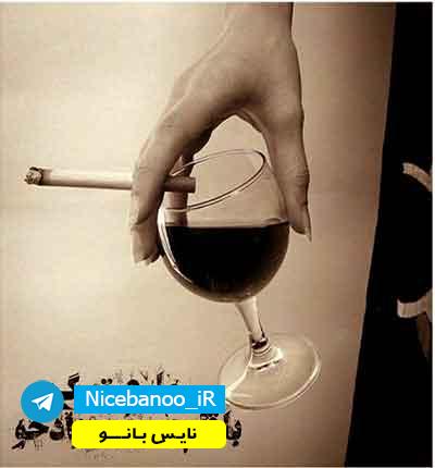 دانلود رمان عرق سگی از مسیحه زادخو با فرمت دانلود رمان عرق سگی از مسیحه زادخو با فرمت