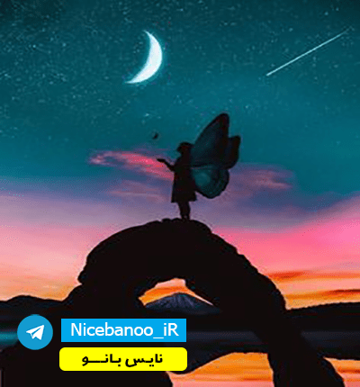 دانلود رمان کلوب خون از نیمان خ دانلود رمان کلوب خون از نیمان خ