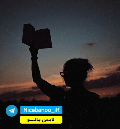 دانلود رمان چمدان آخرین مسافر از آرزو طهماسبی