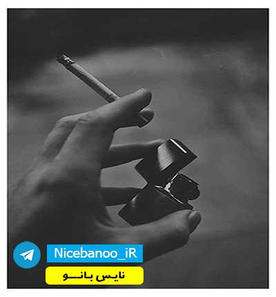 دانلود رمان عمویم نباش بصورت کامل ! دانلود رمان عمویم نباش بصورت کامل !