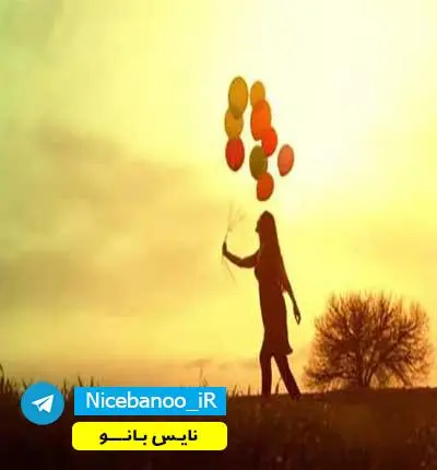 دانلود رمان غرق در آتش از سپیده 77