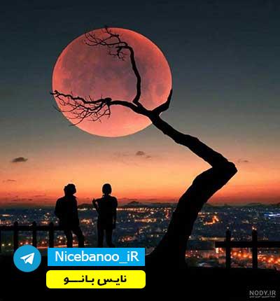 دانلود رمان چشمان پر ستاره از چیکسای دانلود رمان چشمان پر ستاره از چیکسای