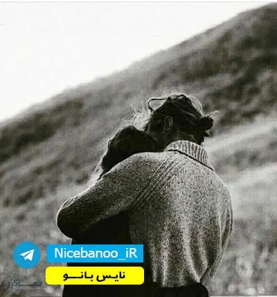 دانلود رمان روی امواج برکه
