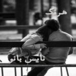 هرنگ