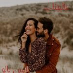عالیجناب
