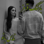 بادکنک قرمز