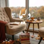 دانلود رمان دلیما از نگین حلاف با لینک مستقیم دانلود رمان دلیما از نگین حلاف با لینک مستقیم